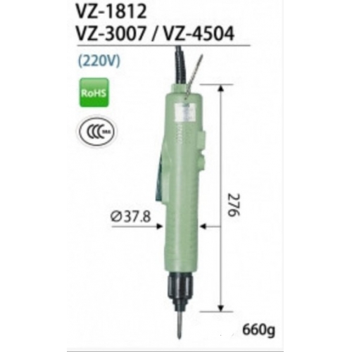  Tô Vít Điện Hios VZ-4504/VZ-4504PS