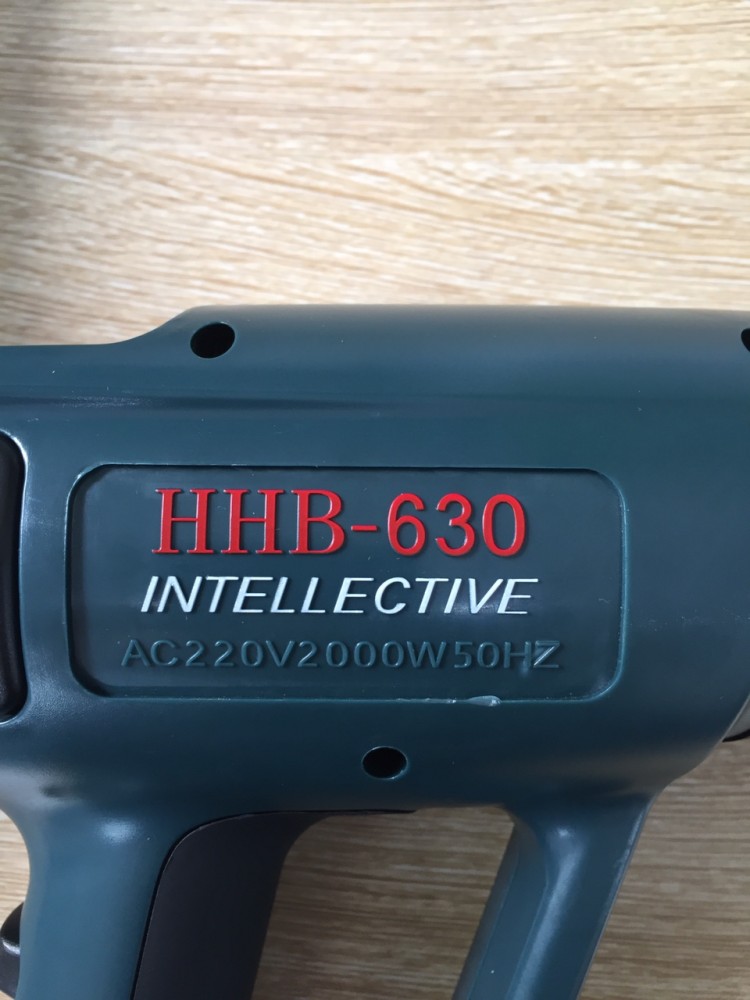 vỏ ngoài súng thổi nhiệt HHB-630